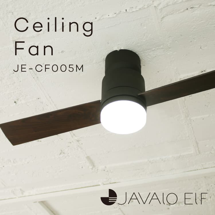 楽天市場】【温度湿度計付きクロックプレゼント】シーリングファン