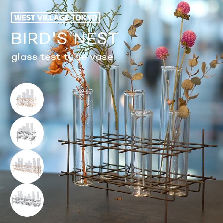 楽天市場】フラワーベース BIRD'S NEST glass test tube vase バーズ