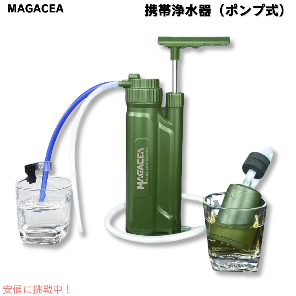 楽天市場】iSpring 75GPD 5段階 逆浸透膜浄水システム 5-Stage RCC7