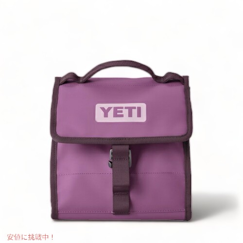 楽天市場】＜限定カラー＞YETI イエティ デイトリップ ランチボックス