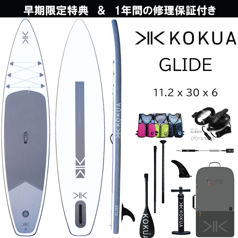 2024 コクア サップ KOKUA SUP オールラウンド ツーリング モデル