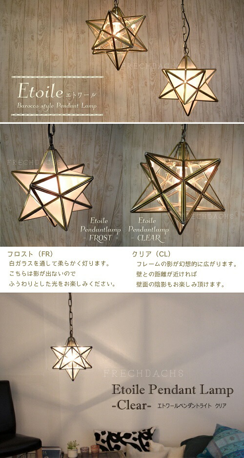 楽天市場】【2750円お値引特典有 LEDセットがお得】長さ調整無料