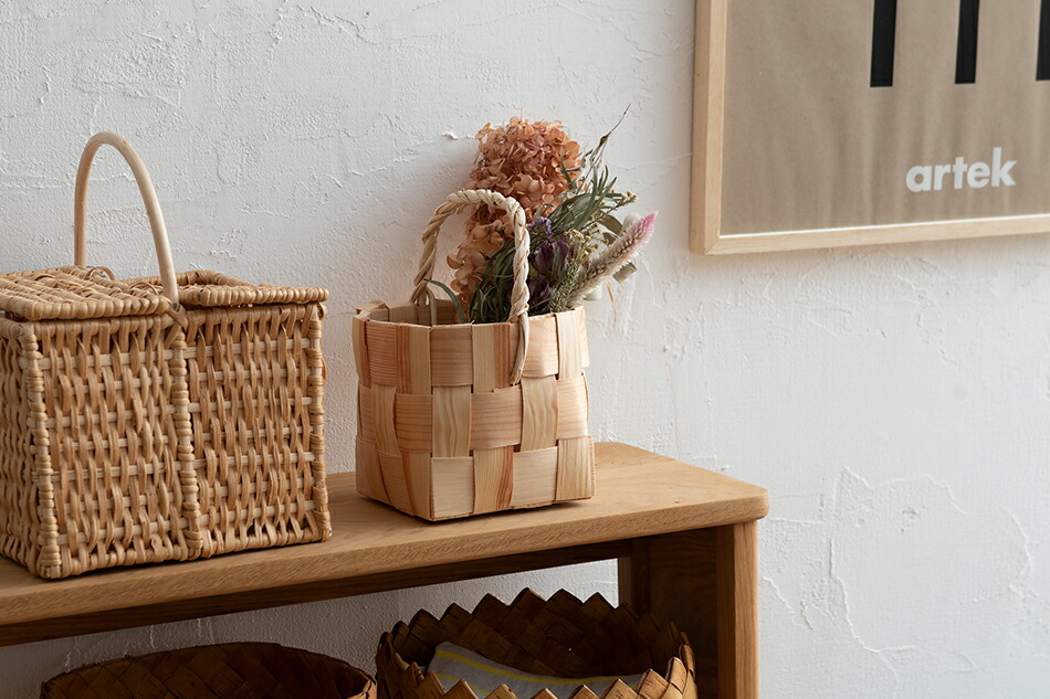 パインバスケット（スカンジナビスク・ヘムスロイド／Skandinavisk