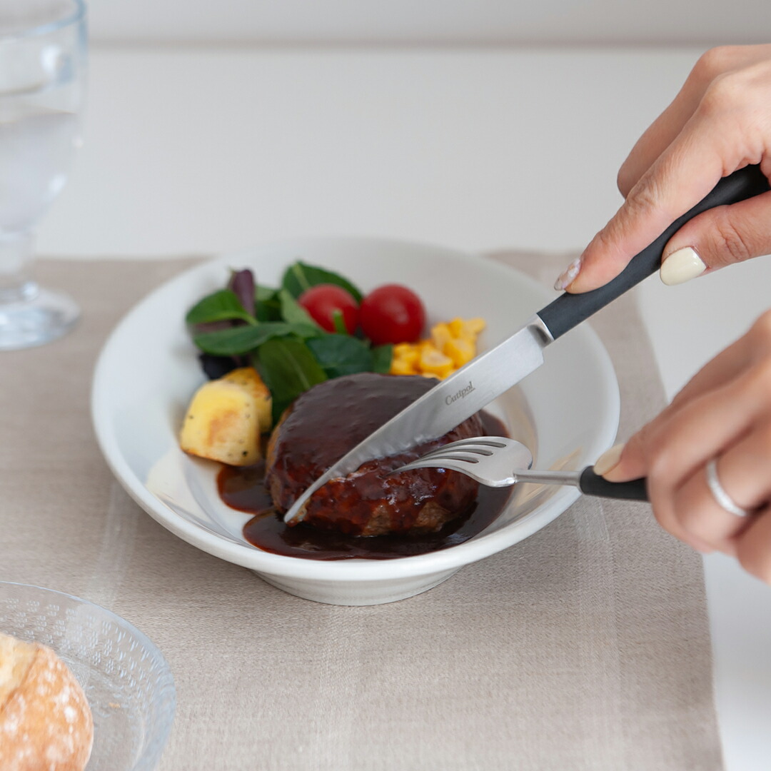 エボニー／EBONY（クチポール／Cutipol） フリーデザイン ｜ 北欧