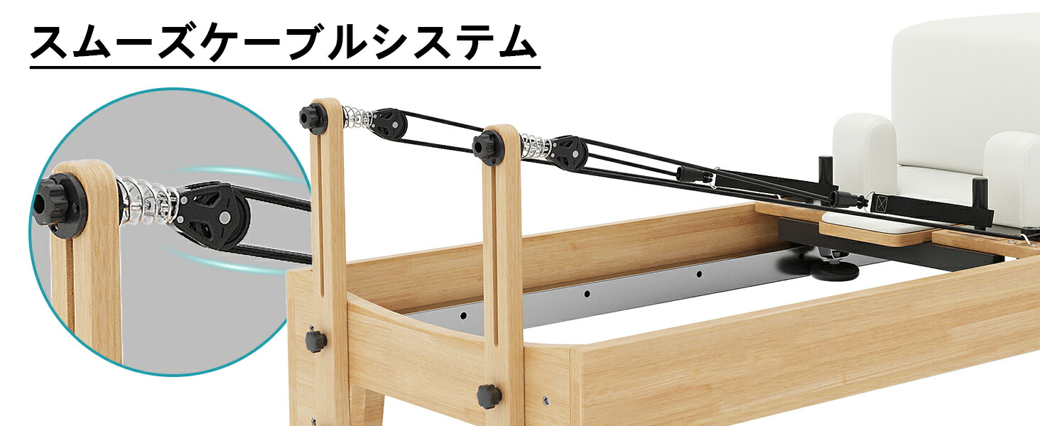 楽天市場】ピラティスリフォームー 折りたたみ ボックス付き pilates