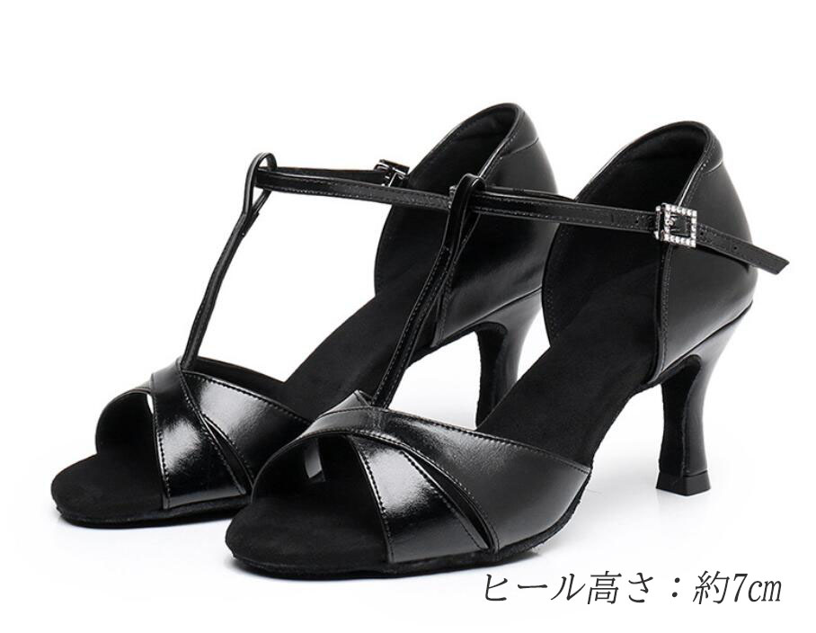 楽天市場】レディースモダンダンスシューズ ラテンダンス 社交ダンス靴