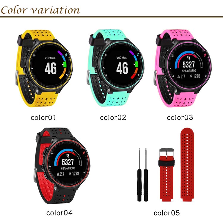 楽天市場】全15色 ガーミン ベルト 工具付き GARMIN Foreathlete