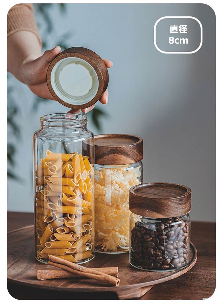 楽天市場】ガラスキャニスター 木の蓋 保存容器 ガラス 密封ビン