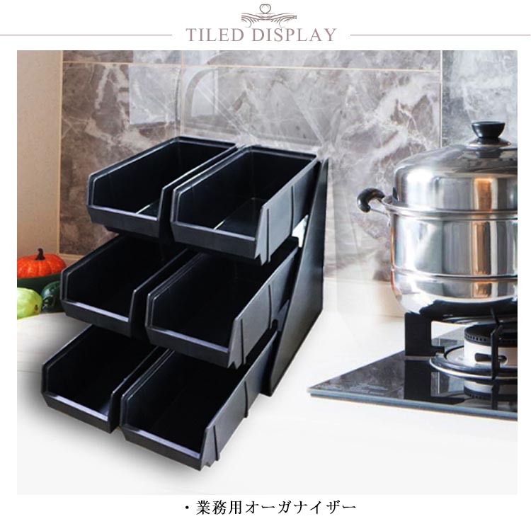 楽天市場】オーガナイザー収納 カトラス カトラリー収納 カトラリー