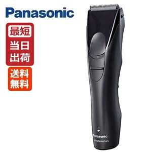 楽天市場】パナソニック ER-GP86-K プロリニアバリカン フェード特化
