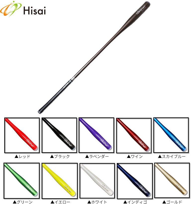 楽天市場】【4日20時開始!最大9,000円引きクーポン！】【送料無料