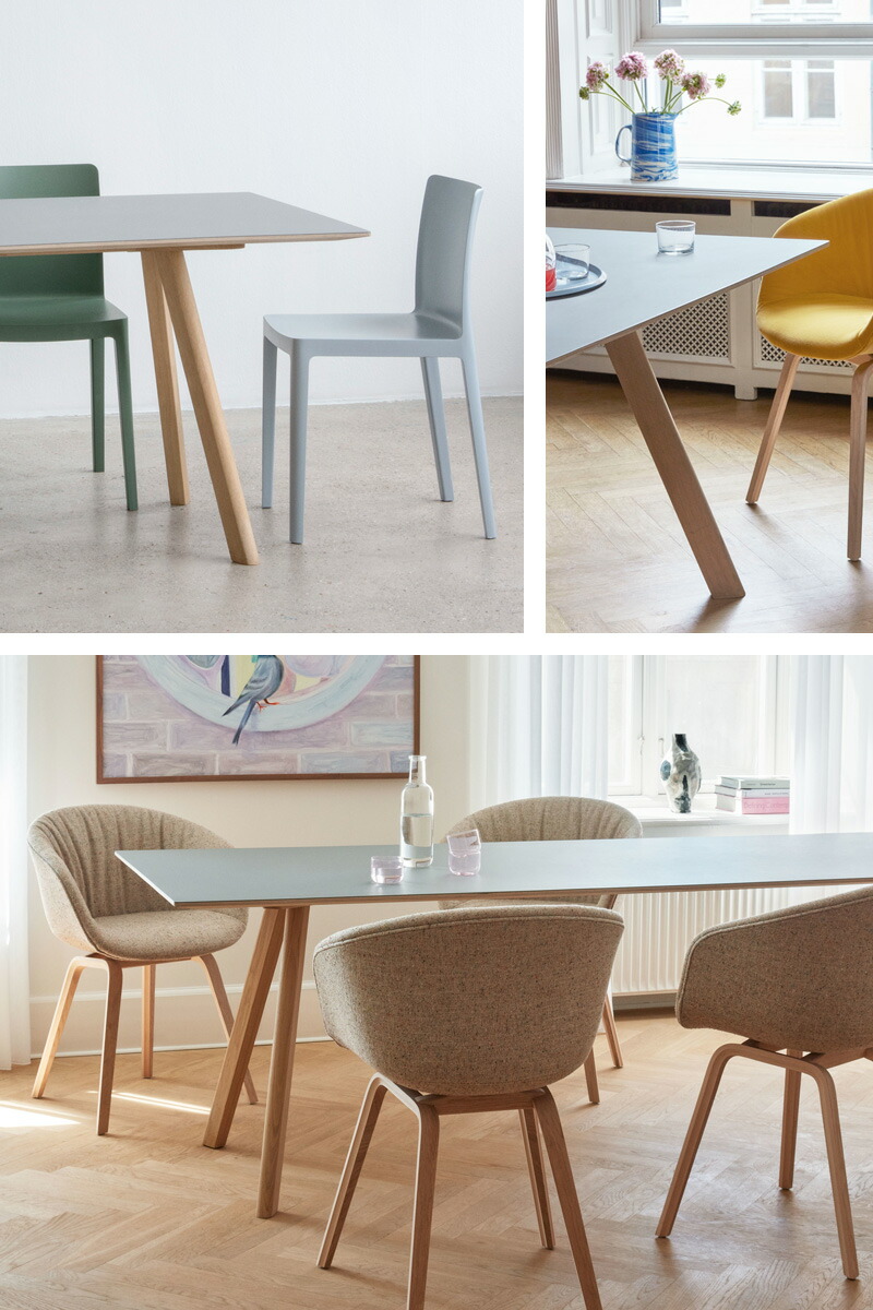 楽天市場】ヘイ HAY コペンハーグ Copenhague CPH 30 ダイニング