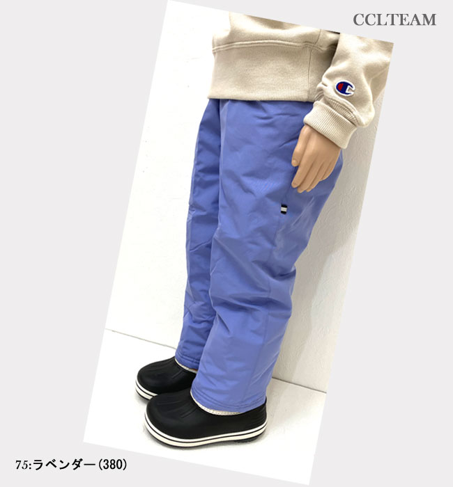 楽天市場】【SALE】キッズ＆ジュニア スノーパンツ スキーパンツ 子供