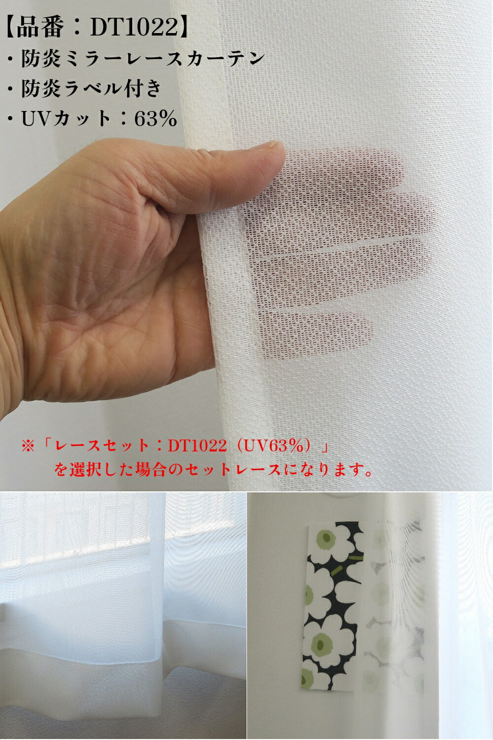 楽天市場】カーテン ブルー 遮光 1級 防炎加工（防炎ラベル付き） 幅