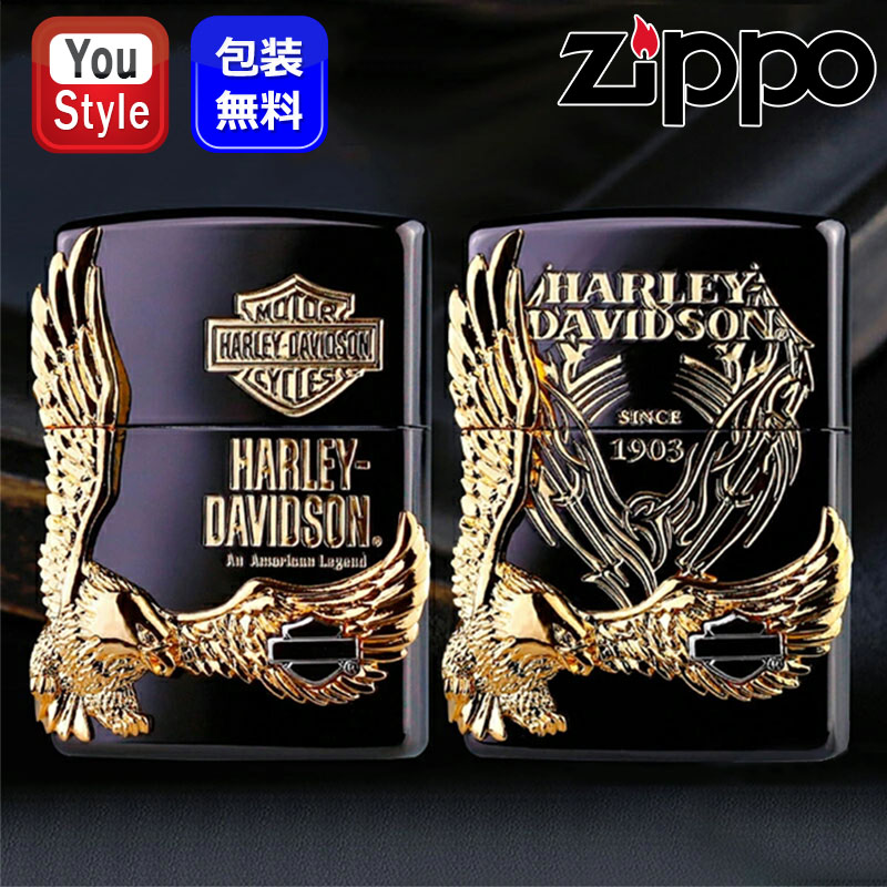 楽天市場】【3/7限定☆ラッキー7％クーポン＆P5倍要エントリー