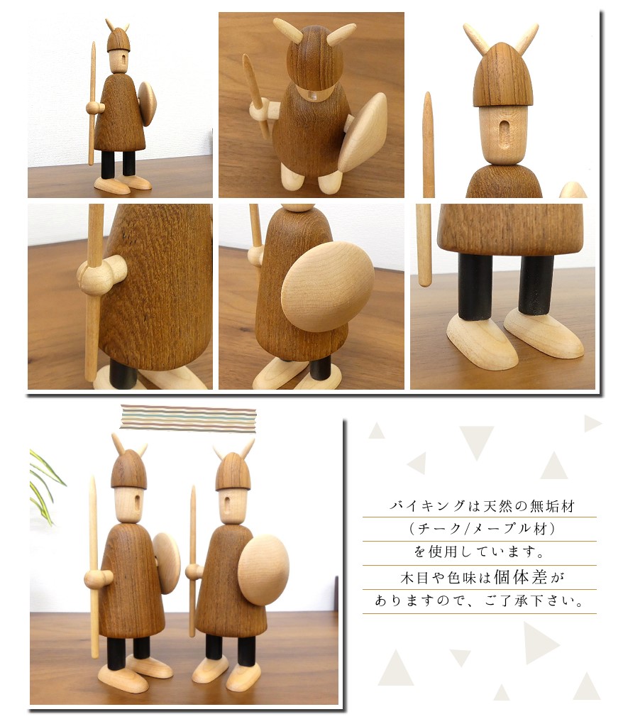 楽天市場】木製オブジェ [ バイキング A ] ヤコブ・イェンセン 海賊