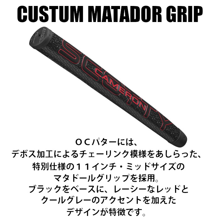 楽天市場】スコッティキャメロン SCOTTY CAMERON PHANTOM 11R OC
