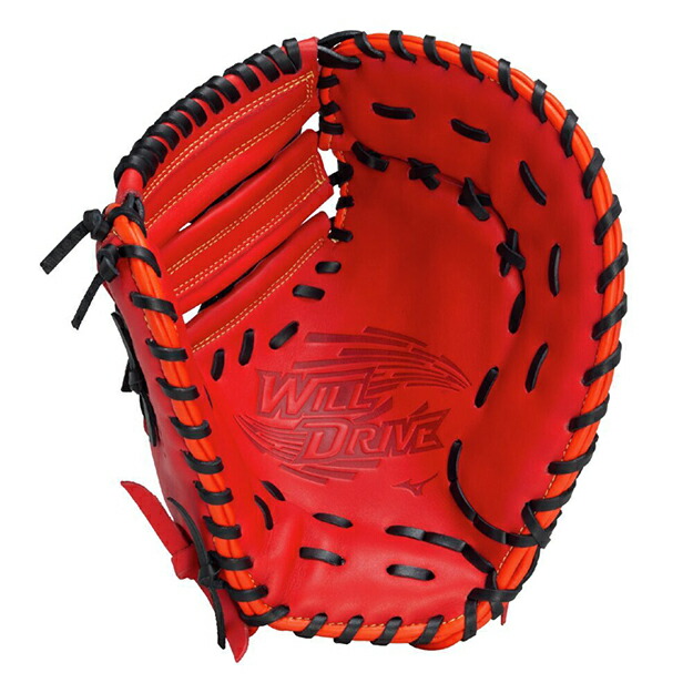 楽天市場】【型つけ無料！】ミズノ 軟式用 ファーストミット 一塁手用