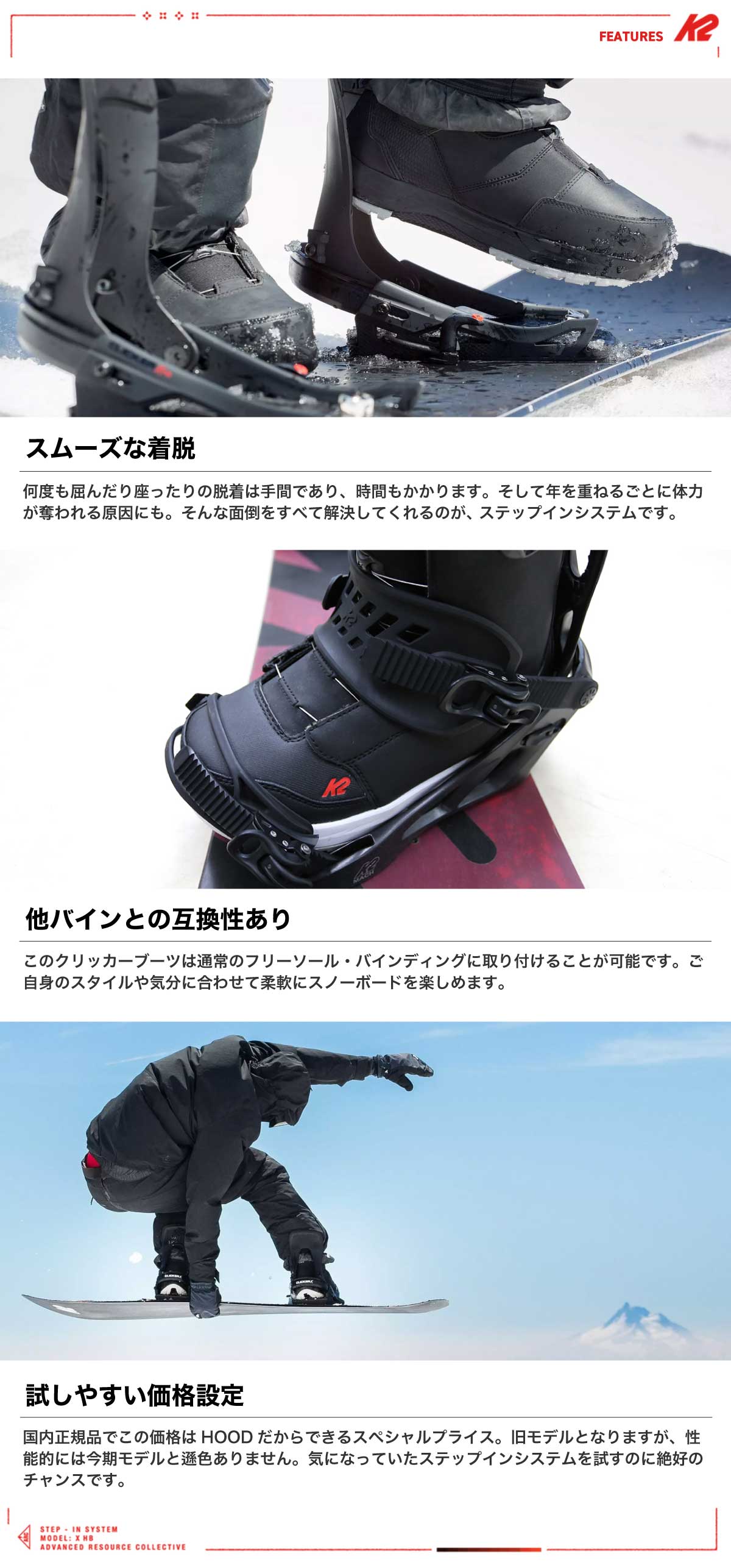 楽天市場】【最大64%OFFスーパーSALE】【2点セット】メンズ K2