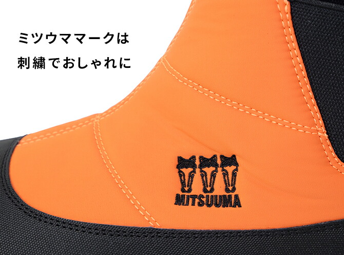 楽天市場】【公式】 ミツウマ サイドゴアブーツ SB-894 メーカー直販