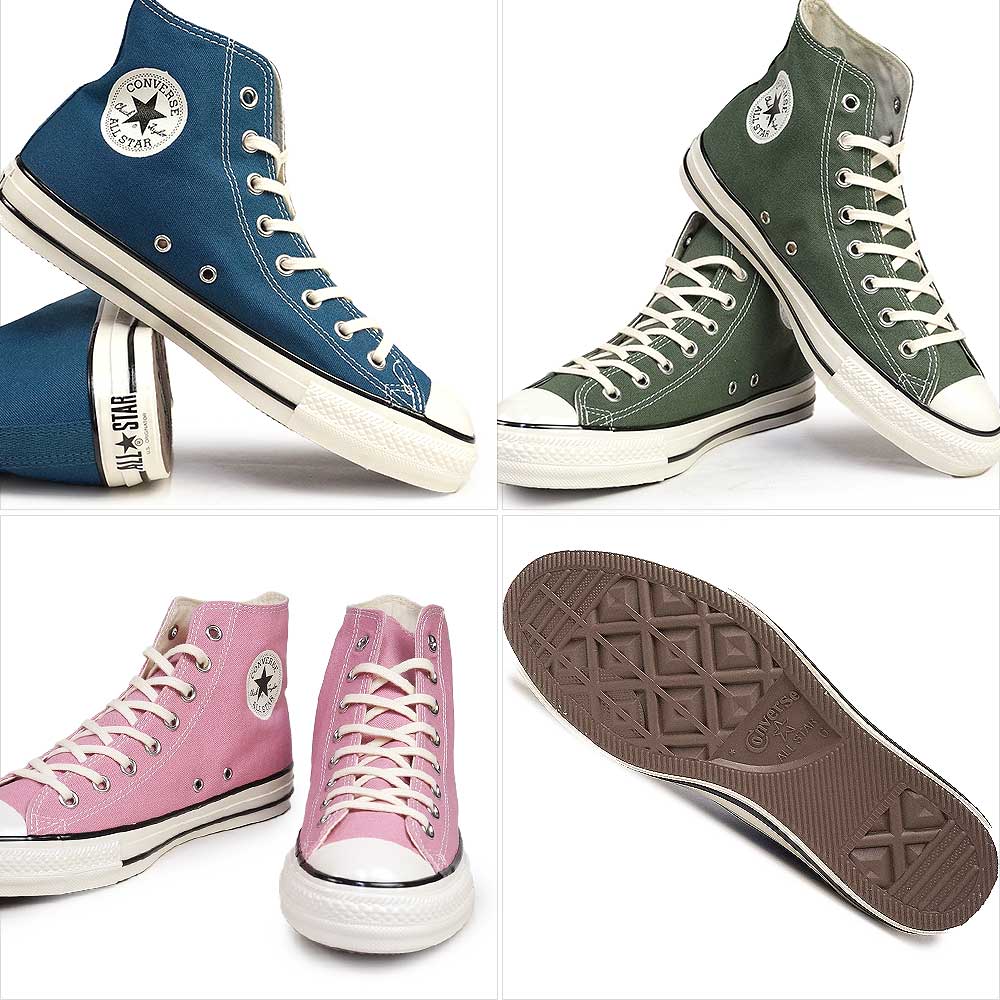 楽天市場】【最大100%ポイントバック抽選】コンバース スニーカー