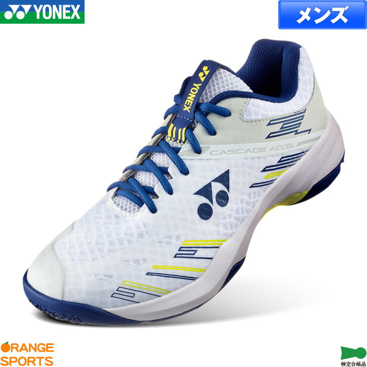 楽天市場】ヨネックス バドミントンシューズ パワークッション