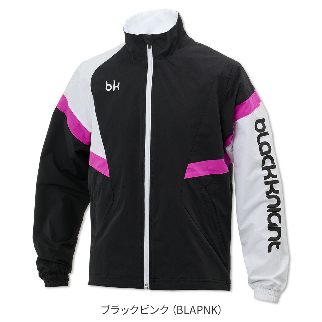 楽天市場】【4日20時〜店内全品ポイント10倍!要エントリー!】ブラック