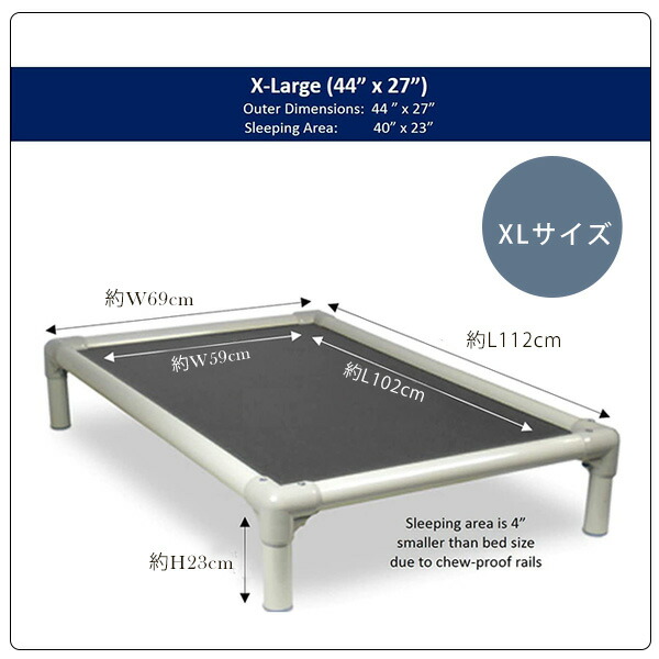 楽天市場】【お取り寄せ】Kuranda ドッグベッド Lサイズ XLサイズ 2