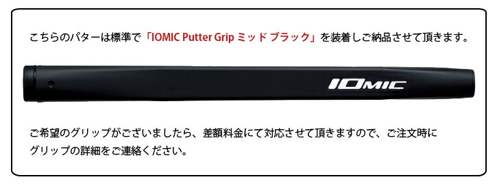 楽天市場】RAZZLE DAZZLE (ラズル・ダズル) CSP パター N.S.PRO パター