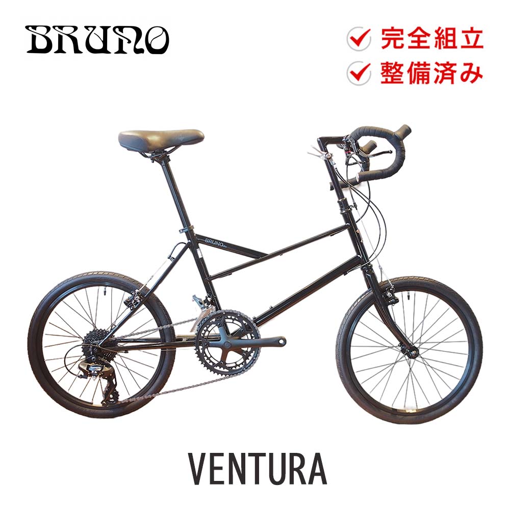楽天市場】BRUNO ブルーノ ミニベロ 20インチ クロモリ VENTURA