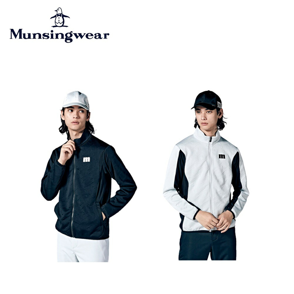 楽天市場】Munsingwear マンシングウェア メンズ ゴルフウェア