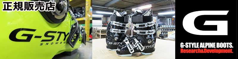 楽天市場】G-STYLE / ジースタイル INTUITION PRO-FIT フル熱成型