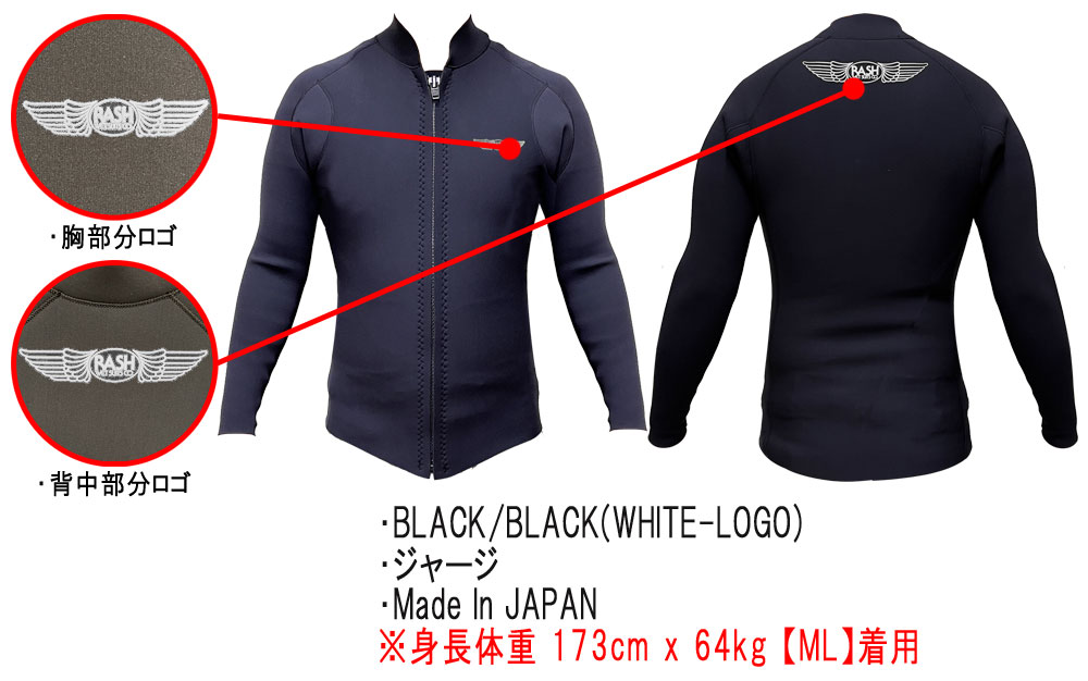 楽天市場】2024 RASH JB FASTENER TYPE TAPPA / ラッシュ フロント