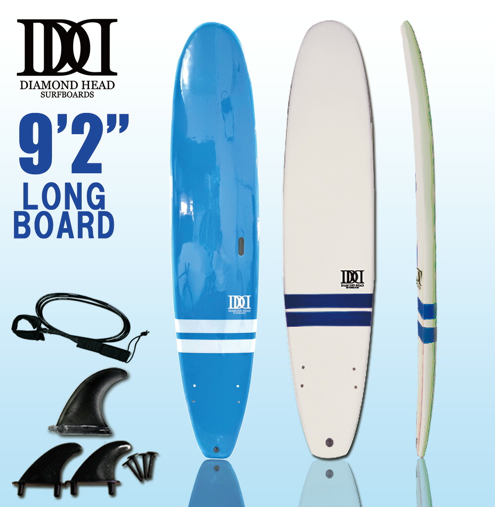 楽天市場】サーフボード ソフトボード 9'2 D-6 ロングボード ファン