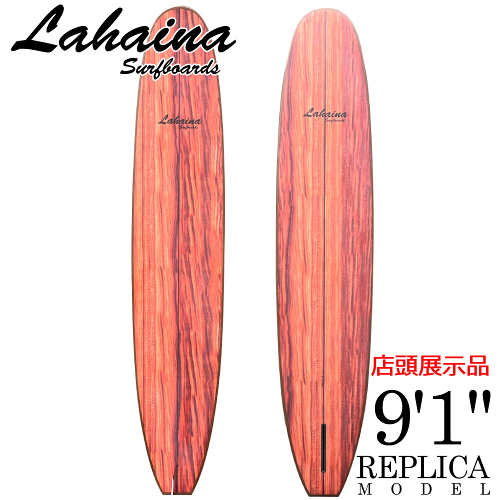 楽天市場】サーフボード ラハイナ/LAHAINA 9'1 L19 ロングボード