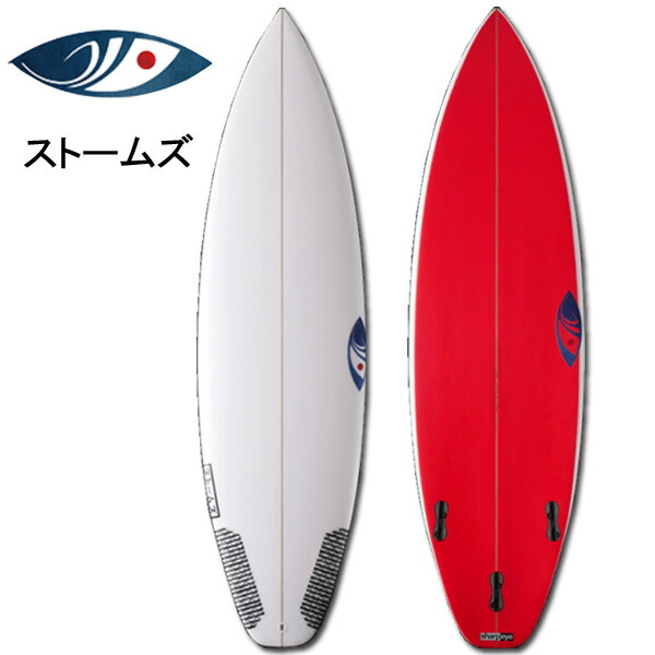 SHARPEYE STORMS 五十嵐カノア モデル/ シャープアイ ストームズ