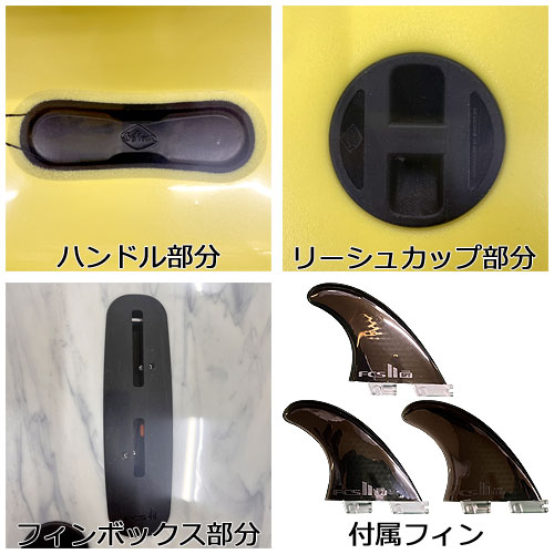 楽天市場】2025 SOFTECH ROLLER 8'0 / ソフテック ローラー