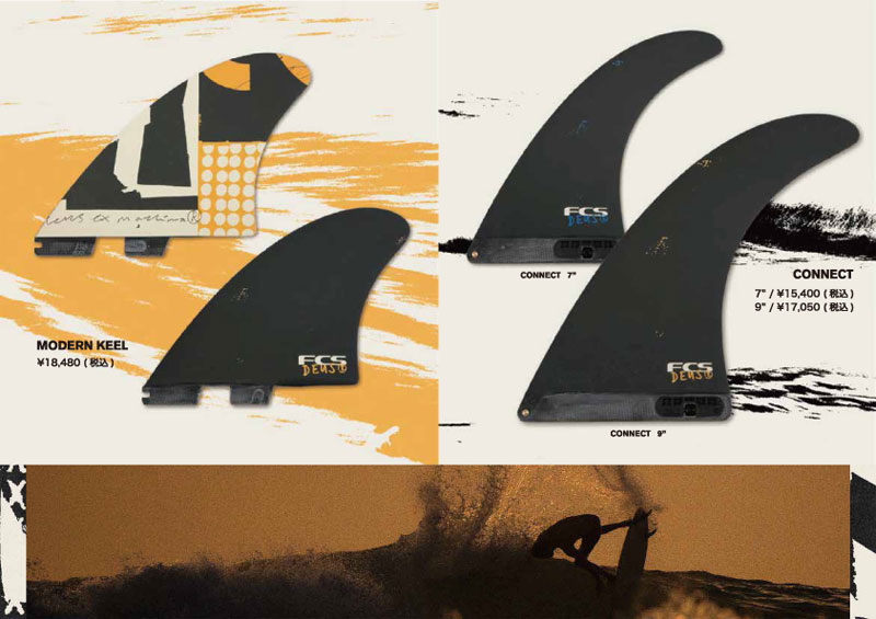 楽天市場】FCS2 DEUS EX MACHINA POWER TWIN + 1 PG RETAIL FINS