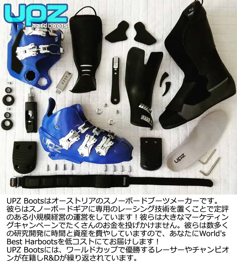 楽天市場】24-25 UPZ / ユーピーゼット RCR FLO インナー メンズ