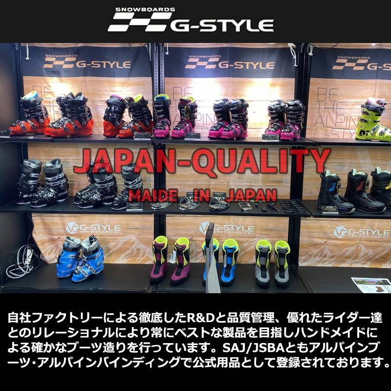楽天市場】G-STYLE / ジースタイル INTUITION PRO-FIT フル熱成型