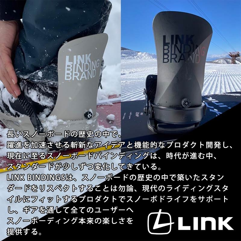 楽天市場】【楽天SS特別価格】25-26 LINK/リンク GREED PRO グリード