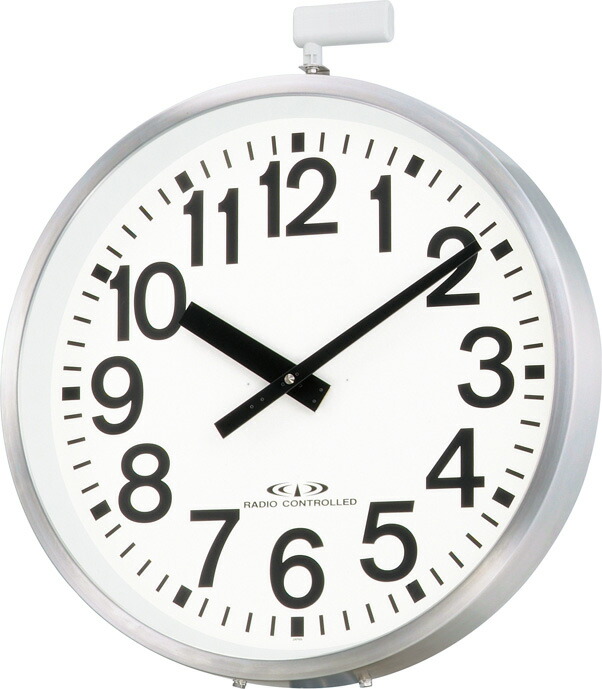 楽天市場】掛け時計 屋外 JIS防雨タイプ 大型 電波掛け時計 エリア700N