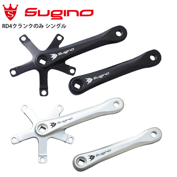 楽天市場】Sugino スギノ RD4クランクのみ シングル 自転車 ロード