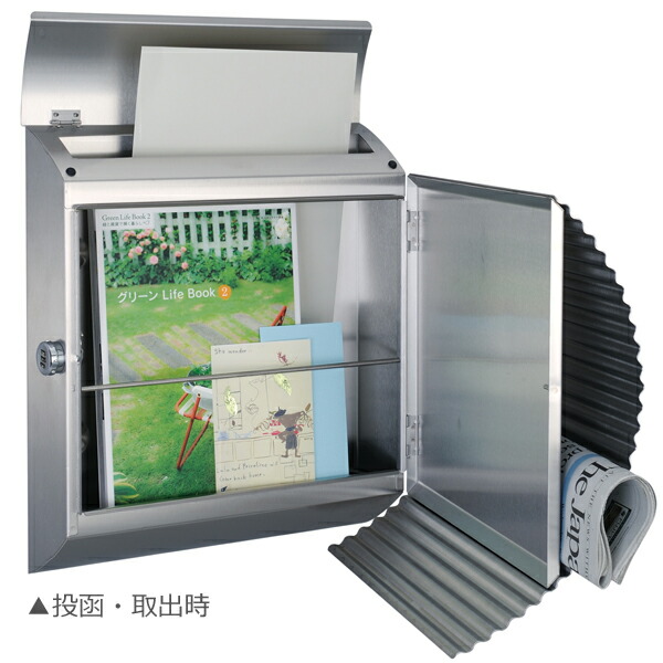 ポスト 郵便受け 郵便ポスト ステンレス ドイツ・ハイビ社製 HEIBI