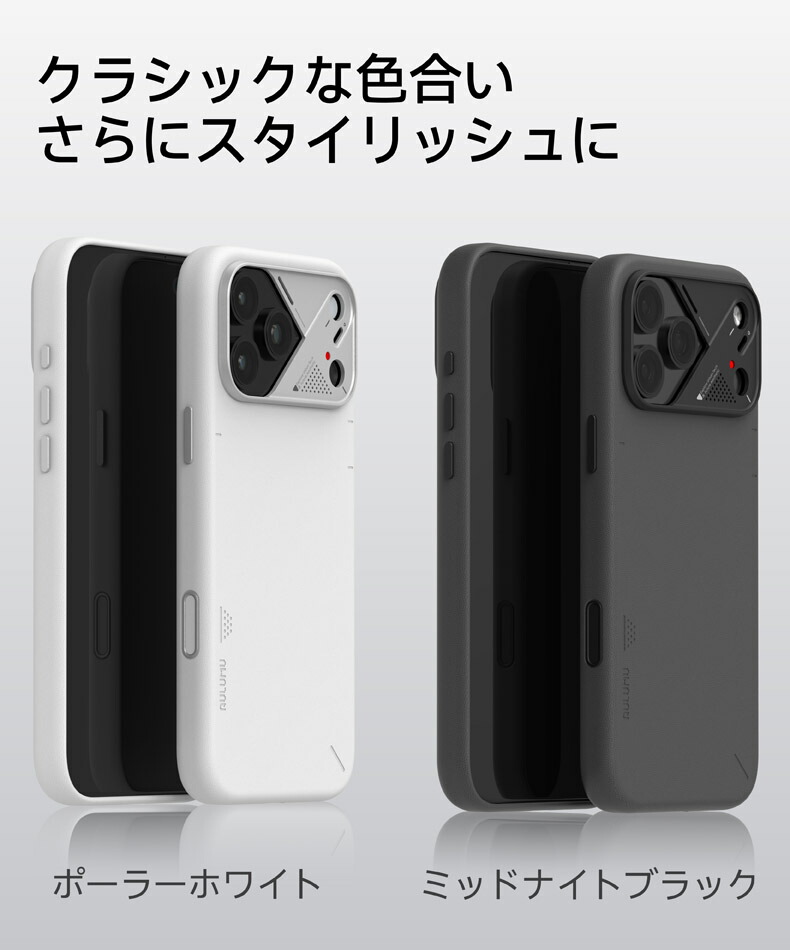 楽天市場】＼SS限定SALE+5%OFFクーポン／【手触り抜群】Aulumu A17