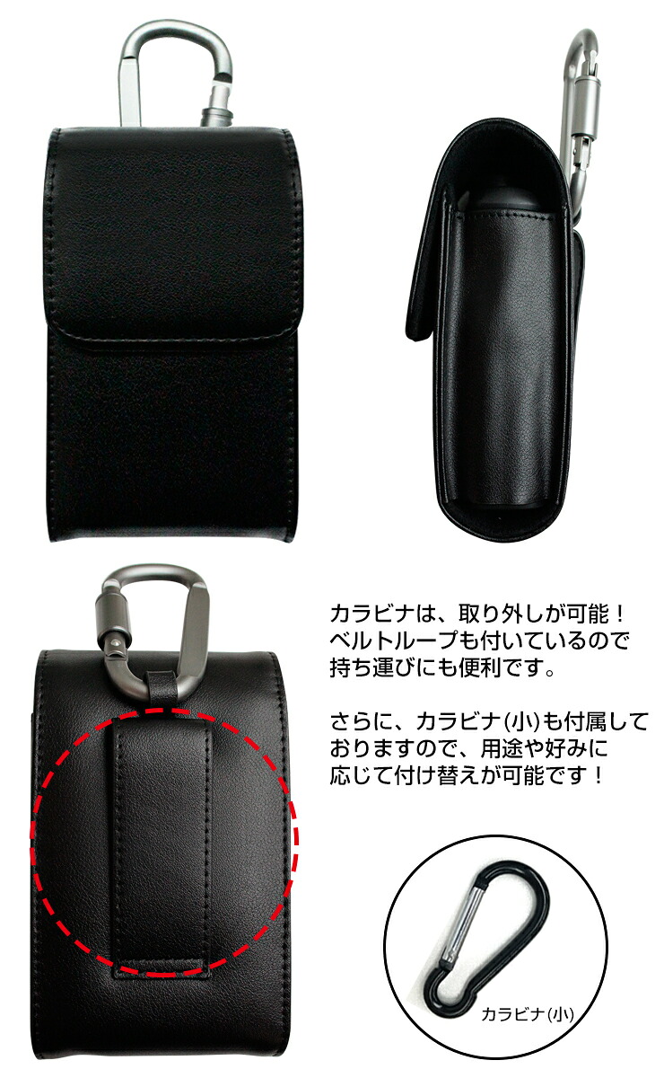 楽天市場】【名入れ可能】 ブッシュネル プロXE / ツアーV6シフト