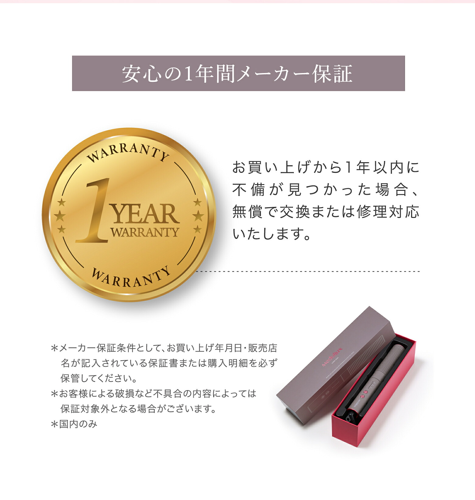 楽天市場】【P10倍＆6545円OFFクーポン☆3/4 20:00～3/11 1:59