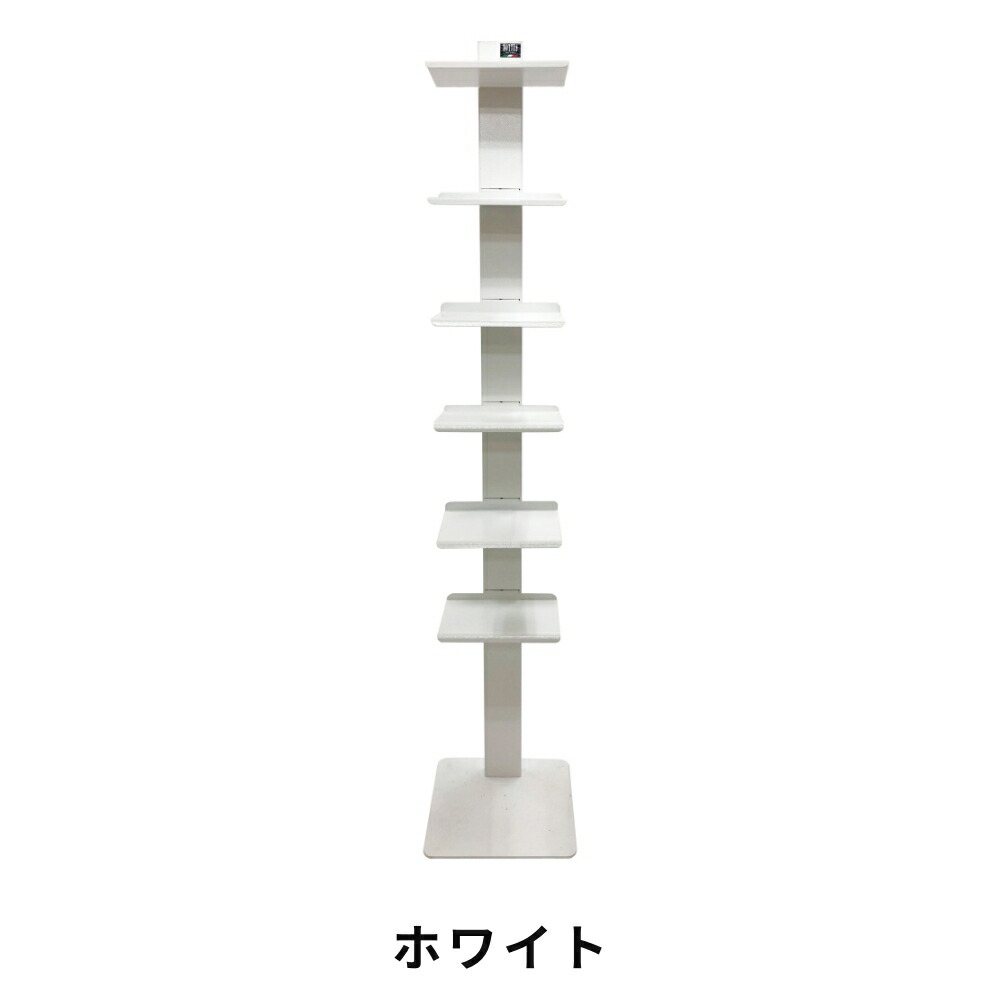 楽天市場】《全2色》DOTTUS Tower6 タワー6 ブックシェルフ 【デザイン