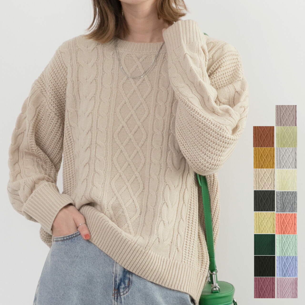 楽天市場】クーポンで1000円☆スーパーSALE最終処分☆ クーポン利用で