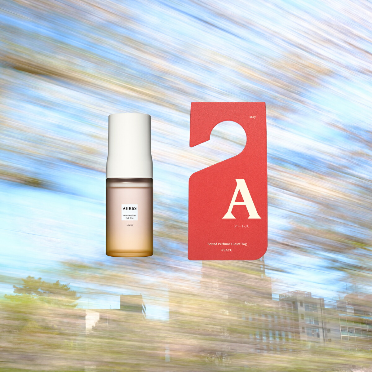 楽天市場】全品ポイント10倍！3/11(水)AM1:59迄！【公式】 AHRES